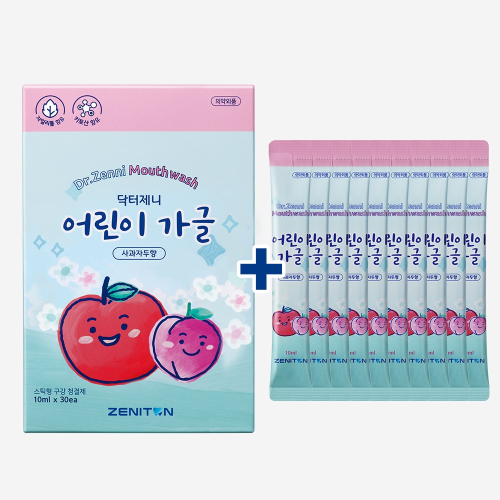 닥터제니 어린이 스틱가글(10ml x 30개입) / 스틱가글10개 증정