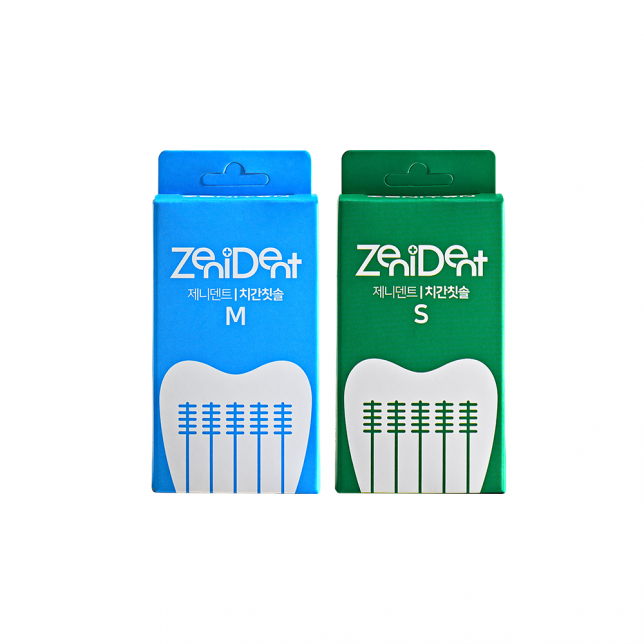 제니덴트 치간칫솔 2개입 (옵션선택가능)