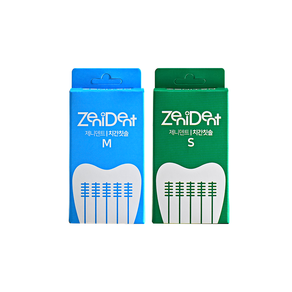 제니덴트 치간칫솔 2개입 (옵션선택가능)