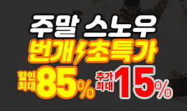 상품이미지