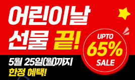 상품이미지