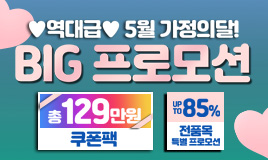 상품이미지