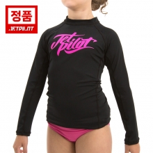 젯파일럿 아동용 래쉬가드 스크립트 S16 - 블랙