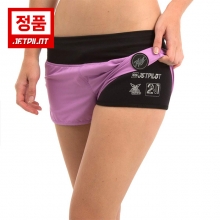 젯파일럿 제트스키 여성용 라이드숏 바빈 - 블랙/핑크