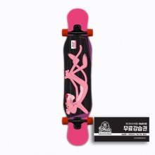 Hydroponic Pixie Pink Panther Rest 43,5&Prime;x8,5&Prime; Longboard Complete (하이드로포닉 픽시 43.5인치 롱보드 컴플릿) L0068-06