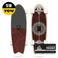 Yow Huntington Beach 30&rdquo; Power Surfing Series Surfskate (요우 헌팅턴 비치 서프스케이트 컴플릿)