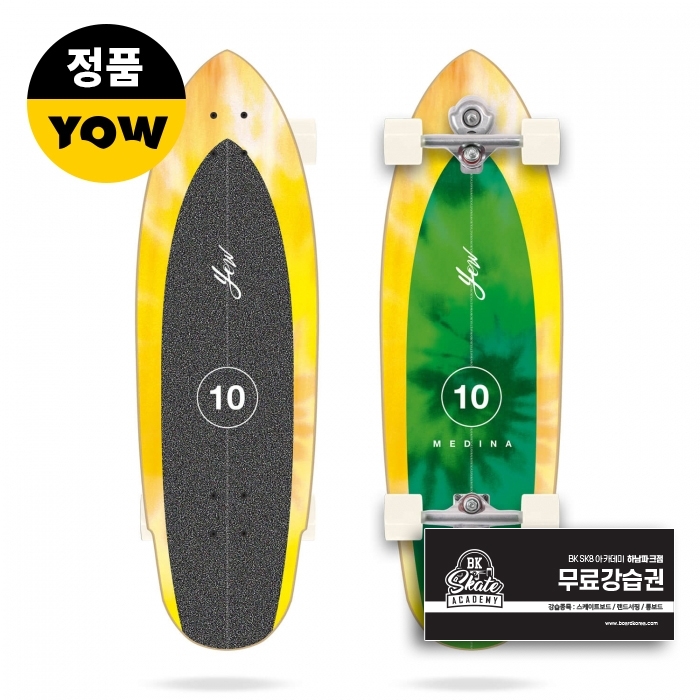 Yow Medina Tie Dye 33&Prime; Signature Series Surfskate (요우 메디나 타이다이 서프스케이트 컴플릿)