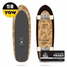 Yow Medina Camo 33.5&rdquo; Signature Series Surfskate (요우 메디나 카모 서프스케이트 컴플릿)