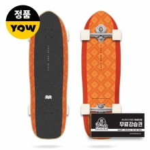 Yow AB001 Snappers 32.5&Prime; High Performance Series Surfskate - White (요우 스내퍼스 하이 퍼포먼스 시리즈 서프스케이트 컴플릿) YOCO0021B001