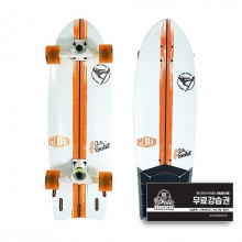 Miller Sean Gunning 31&Prime; X 9.8&Prime; Surfskate (밀러 션 거닝 서프스케이트)
