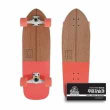 Miller Soul Coral 31.5&Prime; X 9.7&Prime; Surfskate (밀러 소울 코랄 서프스케이트)
