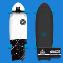 Hydroponic Fish Marble 31.5&Prime;x9.75&Prime; Surfskate Complete (하이드로포닉 피쉬 마블 서프스케이트 컴플릿) L0126-06