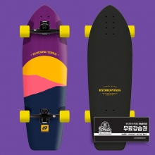 Hydroponic Square Sun Purple 33&Prime;x10.25&Prime; Surfskate Complete (하이드로포닉 스퀘어 썬 퍼플 서프스케이트 컴플릿)