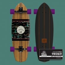 Hydroponic Diamind Cactus 32&Prime;x9.9&Prime; Surfskate Complete (하이드로포닉 다이아몬드 칵투스 서프스케이트 컴플릿) L0129-03
