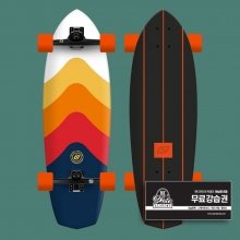 Hydroponic Diamind Colors 32&Prime;x9.9&Prime; Surfskate Complete (하이드로포닉 다이아몬드 컬러즈 서프스케이트 컴플릿)