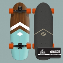 Hydroponic Rounded Classic 3.0 Turquoise 30&Prime;x10&Prime; Surfskate Complete (하이드로포닉 라운디드 클래식 3.0 터콰이즈 서프스케이트 컴플릿)