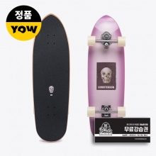 Yow Hole Shot 33.85&Prime; Christenson x Yow Surfskate - White (요우 홀 샷 - 크리스틴슨 콜라보 서프스케이트 컴플릿)