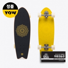 Yow BA001 Huntington Beach 30&Prime; Power Surfing Surfskate - White (요우 헌팅턴 비치 - 파워서핑 시리즈 서프스케이트 컴플릿)