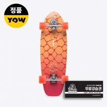Yow BA018 Hossegor 29&Prime; Grom Series Surfskate - Orange (요우 호세거 - 그롬 시리즈 서프스케이트 컴플릿)