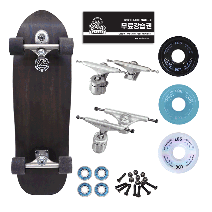 [커스텀 컴플릿-서프스케이트] LOG Staind black/White Logo Surfskate(32/33.5)+트럭(로그or요우)+휠