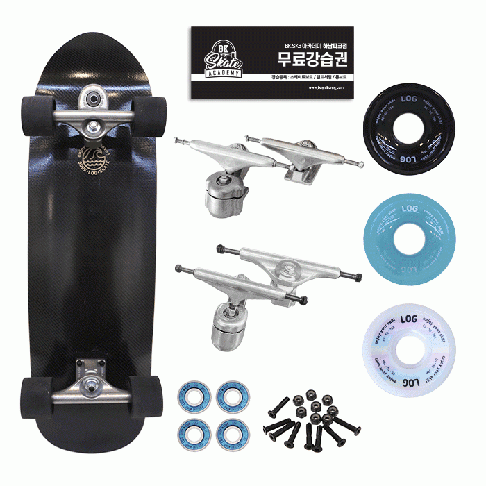 [커스텀 컴플릿-서프스케이트] Log Carbon/Gold Logo Surfskate(32/33.5)+트럭(로그or요우)+휠