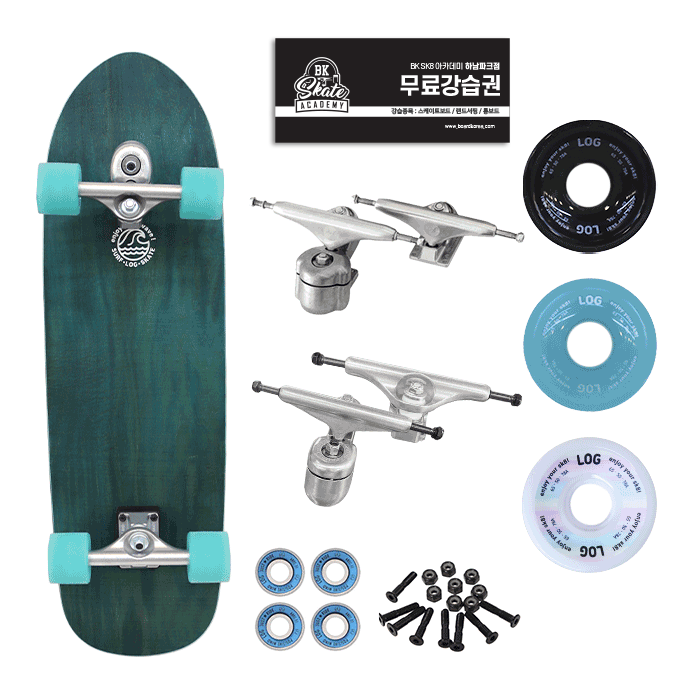 [커스텀 컴플릿-서프스케이트] Log Mint/White Surfskate(32/33.5)+트럭(로그or요우)+휠