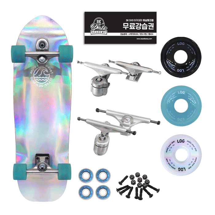[커스텀 컴플릿-서프스케이트] Log Silver Spectrum/White Logo Surfskate(32/33.5)+트럭(로그or요우)+휠