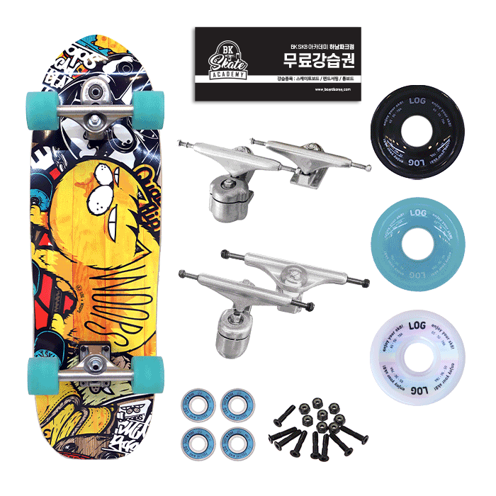 [커스텀 컴플릿-서프스케이트] Log X Woops Surfskate(32/33.5)+트럭(로그or요우)+휠