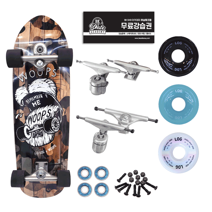 [커스텀 컴플릿-서프스케이트] Log X Woops Camo Surfskate(32/33.5)+트럭(로그or요우)+휠