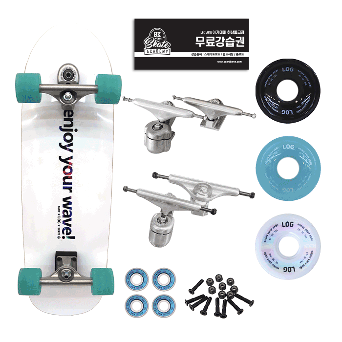 [커스텀 컴플릿-서프스케이트] Log White/Enjoy Surfskate(32/33.5)+트럭(로그or요우)+휠