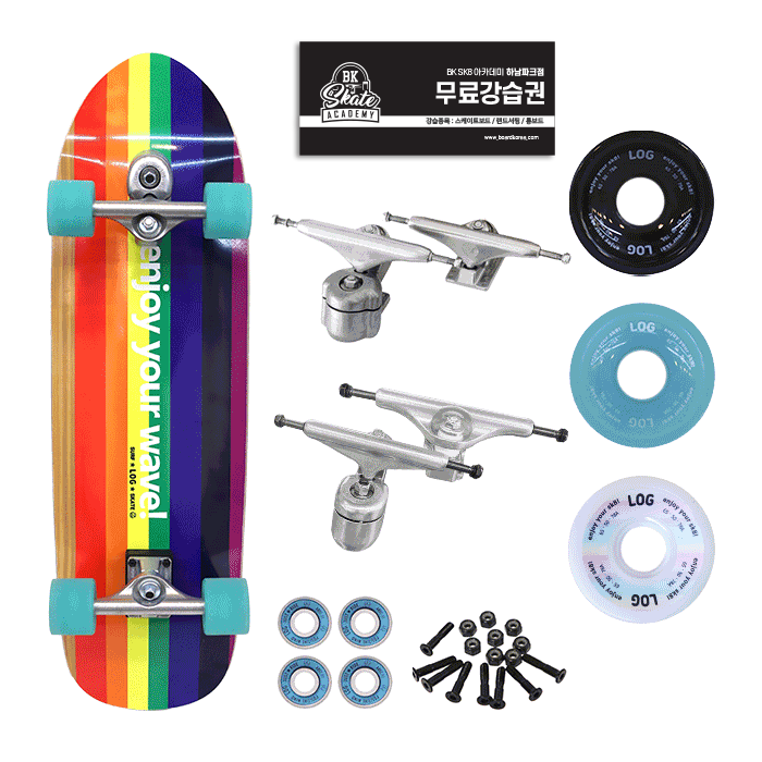 [커스텀 컴플릿-서프스케이트] Log Rainbow Surfskate(32/33.5)+트럭(로그or요우)+휠