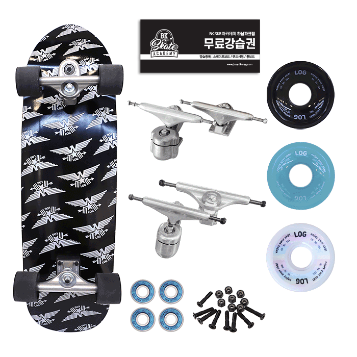 [커스텀 컴플릿-서프스케이트] Log Silver Eagles Surfskate(32/33.5)+트럭(로그or요우)+휠