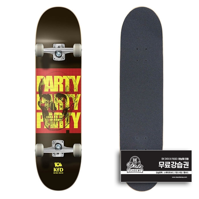 Kfd Premium Party Yellow 8.0&Prime; Skateboard Complete (케이에프디 프리미엄 파티 옐로우 스케이트보드 컴플릿) C-KFD-PAR-YEL-8