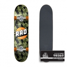 Rad Dude Crew Camo Classic 7.75&Prime; Skateboard Complete (래드 듀드 크루 카모 클래식 스케이트보드 컴플릿)
