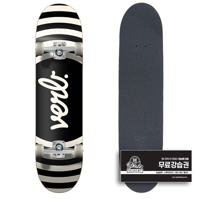 Verb Pro Reverb Black/Cream 8.0&Prime; Skateboard Complete (버브 프로 리버브 스케이트보드 컴플릿) C-VER-CPR-DLT-REV-BCR-F30