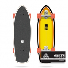 [HLC] Long Island Odyssey 32&Prime;x9.85&Prime;x18&Prime; Surfskate (롱아일랜드 오디세이 서프스케이트 컴플릿)