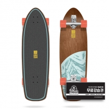 [HLC] Long Island Rowing 34&Prime;x10&Prime;x20&Prime; Surfskate (롱아일랜드 로잉 서프스케이트 컴플릿)