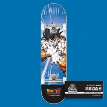 Hydroponic X Dragon Ball Kame 8&Prime; Skateboard Complete (하이드로포닉 X 드래곤볼 캠 스케이트보드 컴플릿) S0236-01