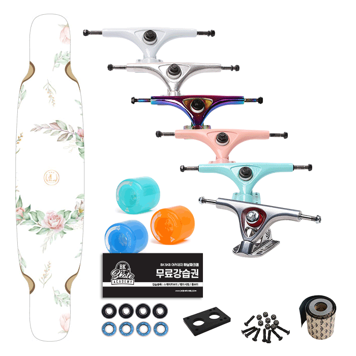 [커스텀 컴플릿-롱보드] Log Flower Longboard - 42" 44" 46"+트럭(로그or페리스or칼리버)+휠+파츠+그립테입