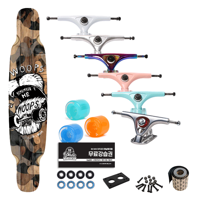 [커스텀 컴플릿-롱보드] Log Woops Camo X Log Longboard - 42" 44" 46"+트럭(로그or페리스or칼리버)+휠+파츠+그립테입