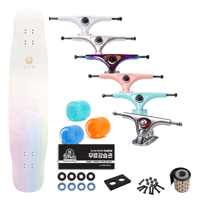 [커스텀 컴플릿-롱보드] Quinboards Half Pastel Rainbow - 40" 42" 44" 46"+트럭(로그or페리스or칼리버)+휠+파츠+그립테입
