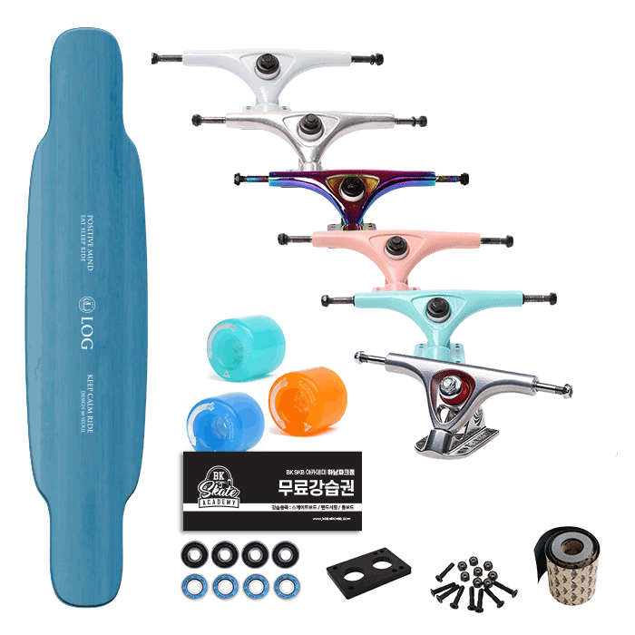 [커스텀 컴플릿-롱보드] Log Mint/White Longboard - 44" 46"+트럭(로그or페리스or칼리버)+휠+파츠+그립테입