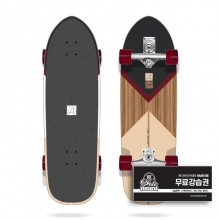 [HLC] Long Island Surf Rowing 32&Prime;x9.6&Prime;x16.5&Prime; Surfskate - 3Red (롱아일랜드 서프 로잉 서프스케이트 컴플릿)