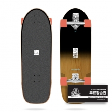 [HLC] Long Island Fog Haze 31&Prime;x10&Prime;x17.5&Prime; Surfskate - Orange (롱아일랜드 포그 헤이즈 서프스케이트 컴플릿)