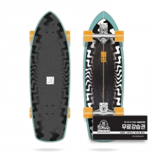 [HLC] Long Island Surf Odyssey 32&Prime;x9.85&Prime;x18&Prime; Surfskate (롱아일랜드 서프 오디세이 서프스케이트 컴플릿)