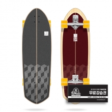 [HLC] Long Island Surf Ventura 33&Prime;x10&Prime;x19&Prime; Surfskate - Yellow (롱아일랜드 서프 벤처 서프스케이트 컴플릿)