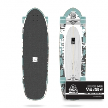 [HLC] Long Island Surf Itacare 35&Prime;x10&Prime;x21&Prime; Surfskate (롱아일랜드 서프 이타카레 서프스케이트 컴플릿)