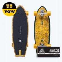 Yow CA010 Aritz Aranburu 30.5&Prime; Signature Series Surfskate - 3Yellow (요우 아리츠 아란부루 시그니처 시리즈 서프스케이트 컴플릿)