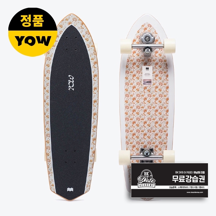 요우 서프스케이트 컴플릿 파당파당 파워 서핑 시리즈 34인치 YOCO0023A0273White