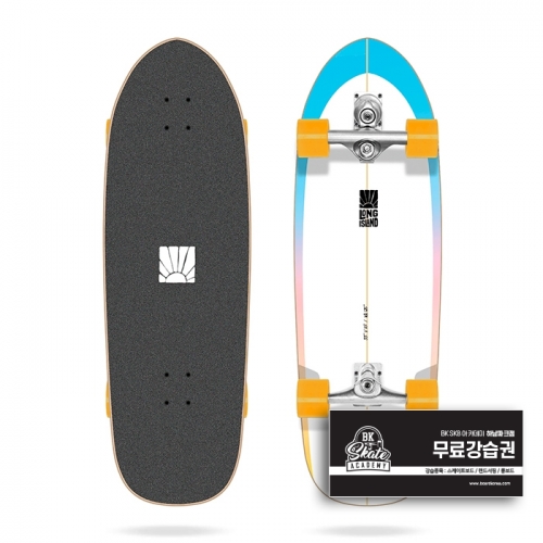 [HLC] Long Island Kona 32&Prime;x10&Prime;x17&Prime; Surfskate - Yellow (롱아일랜드 코나 서프스케이트 컴플릿)